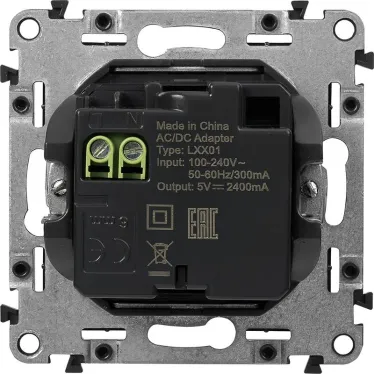 Valena LIFE Зарядное устройство с двумя USB-разьемами 240В/5В 1500мА С лицевой панелью Алюминий