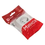 Розетка Минск 1-местная ОП 16А с заземлением белая