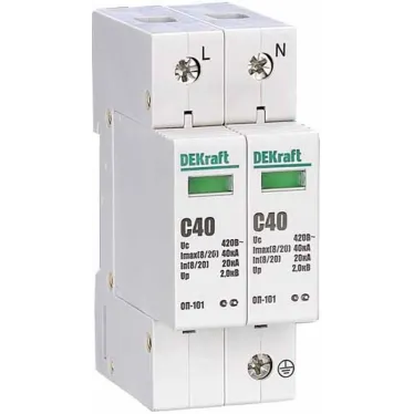 Ограничитель перенапряжений ОП-101 2п 40кА С