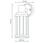 Светильник садово-парковый Vega на стену вниз 10.5*24*14.2cm, 170-240V / 50Hz, 1xE27, Max.60W, IP54 | GD022 | Gauss