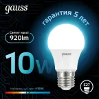 Лампа светодиодная LED 10 Вт 920 лм 4100К А60 груша нейтральный E27 AC 220В Black Gauss