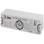 Лампа светодиодная LED 8 Вт 640Лм 6500К таблетка (GX53) холодный GX53 220-240В LED GX-8W-865-GX53 R (10-PACK) Red Line