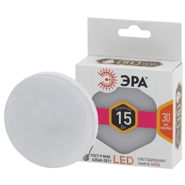 Лампа светодиодная LED GX-15W-827-GX53 (диод, таблетка, 15Вт, тепл, GX53 (10/100/4200)