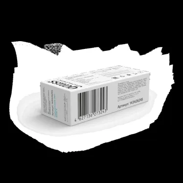 Светильник промышленный линейный ДСП 45 Вт 4500 лм 4000К AC 220В IP65 1500х40х30мм матовый ULTRACOMPACT Gauss