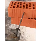 Бур по бетону SDS-plus 8х210 мм (4 резца 4S спираль)