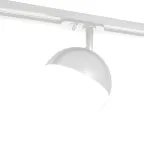 Светильник трековый однофазный TR42-GX53 WH под лампу GX53 белый | Б0054177 | ЭРА