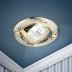 Светильник светодиодный встраиваемый KL3A SS/G литой круг. пов. с гравировкой MR16,12V/220V, 50W сатин серебро/золото