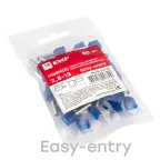 Наконечник штыревой втулочный НШвИ (2) 2,5-13 (50шт.)