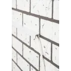 Заглушка (16х16) (4 шт) Plast PROxima белый