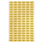 Наклейка 12В 10х15мм (1шт)