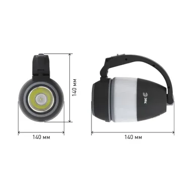 Фонарик светильник ночник трансформер, USB, powerbank, 5 режимов PA-706