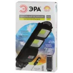 Консольный светильник на солн. бат.,SMD,с кронштейном, 40W, с датч.движ., ПДУ,700Лм, 5000К, IP66