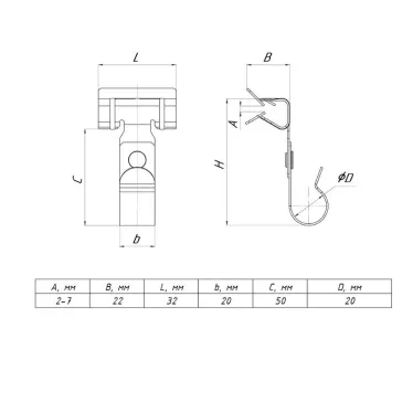 Зажим балочный 3-8мм под трубу 20 мм PROxima