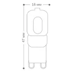 Лампа светодиодная LED 5вт 230в G9 белый капсульная