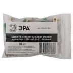 Шина PE земля на одном угловом изоляторе ШНИ-6х9-8-У1-Зелен