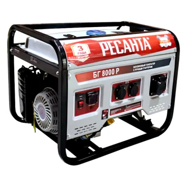 Генератор бензиновый БГ 8000 Р