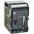 ARMAT Воздушный автоматический выключатель выдвижного исполнения 3P типоразмер A 66кА 630А расцепитель TT с комплектом аксессуаров 220В: мотор привод катушка включения катушка отключения