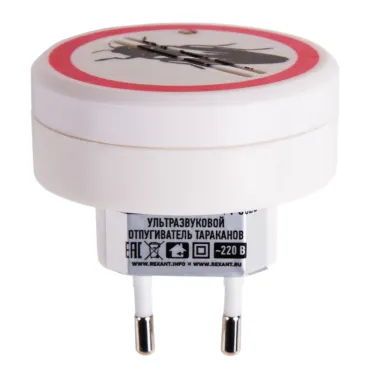 Ультразвуковой отпугиватель тараканов, 220В | 71-0025 | REXANT