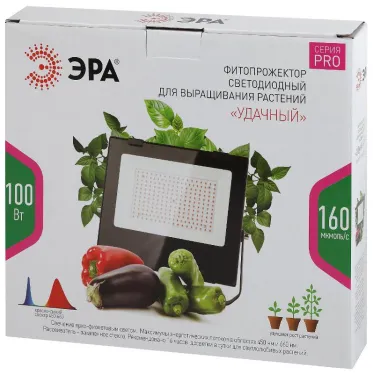 Прожектор красно-синего спектра FITO-100W-RB-LED