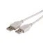 Кабель USB (шт. USB A - шт. USB A), 1.8м., серый