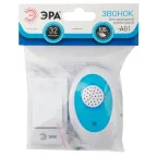 Звонок A01 беспроводной аналоговый (24/72/1800)