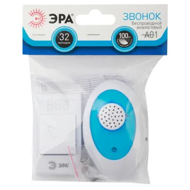 Звонок A01 беспроводной аналоговый (24/72/1800)