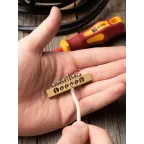 Шина PEN ноль-земля 6х9мм 6 отверстий латунь крепеж по краям PROxima