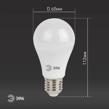 Лампа светодиодная LED A60-15W-827-E27(диод,груша,15Вт,тепл,E27)