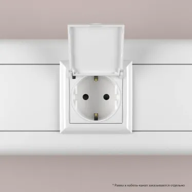 Avanti Розетка с крышкой ''Белое облако'', 2P+E, 2 модульная
