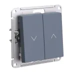 ATLASDESIGN 2-клавишный ВЫКЛЮЧАТЕЛЬ ЖАЛЮЗИ, 10А, мех., ГРИФЕЛЬ