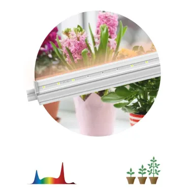 Светильник линейный полного спектра FITO-9W-T5-Ra90