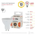 Лампа светодиодная LED MR16-10W-827-GU10 (диод, софит, 10Вт, тепл, GU10) (10/100/4000)