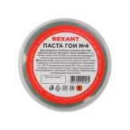 Паста ГОИ полировальная № 4, 30 г