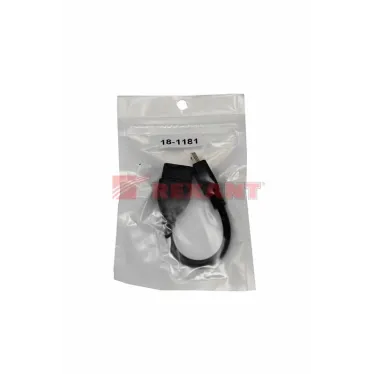 Кабель USB OTG mini USB на USB, 0.15м., черный