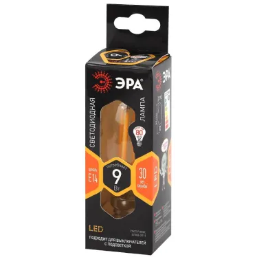 Лампа светодиодная F-LED B35-9w-827-E14 (филамент, свеча, 9Вт, тепл, E14) (10/100/5000)