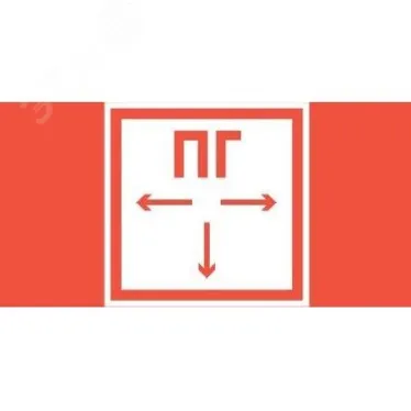 Пиктограмма (наклейка) "ПОЖАРНЫЙ ГИДРАНТ" 180х90мм для аварийно-эвакуационного Свет-к а Compact | V5-EM04-60.004.041 | VARTON