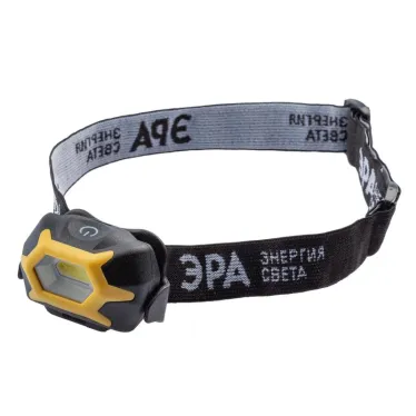 Фонарь GB-701 налобный серия Практик