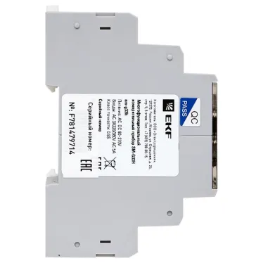 Прибор измерительный многофункциональный G33H с жидкокристалическим дисплеем на DIN-рейку