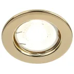 Светильник штампованный MR16,12V/220V, 50W золото ST1 GD