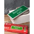 Светильник аварийно-эвакуационного освещения EXIT-101 односторонний LED Proxima