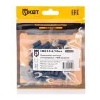 Наконечник кабельный вилочный изолированный НВИ 2.5–4 (30 шт)