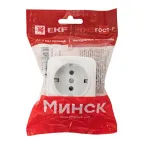 Розетка Минск 1-местная ОП 16А с заземлением белая