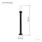 Садово-парковый светильник НТУ 01-60-013 Поллар напольный черный IP54 Е27 max60Вт h1040мм