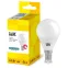 Лампа LED ALFA G45 шар 10Вт 230В 4000К E14 IEK