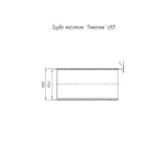 Труба жесткая ПВХ 3м тяжелая д50 (30м/уп)