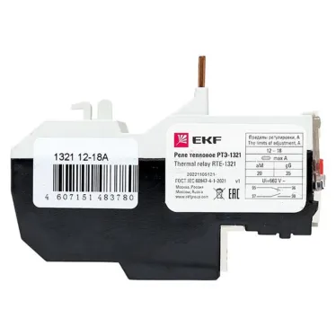 Реле тепловое РТЭ-1321 12-18А