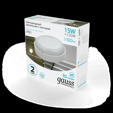 Светильник светодиодный ДБП 15 Вт 1100 лм 4000К AC 220В Белый IP65 круг D155х52мм Пластик ЖКХ с оптико-микроволновым датчиком движения Elementary Gauss