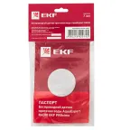 Беспроводной датчик протечки воды AquaExpert RADI