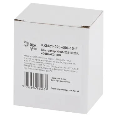 Контактор КМИ-22510 25А 400В/АС3 1НО PRO