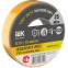 Изолента 0.15х19мм желтая 25м
